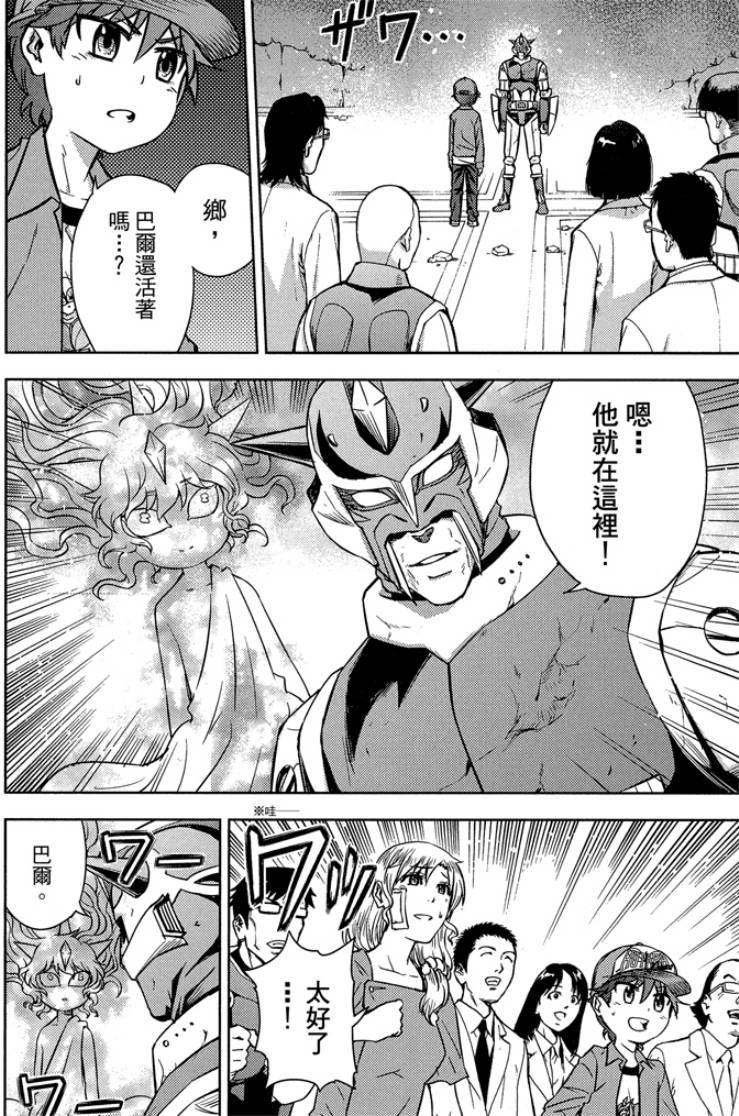 第05卷135