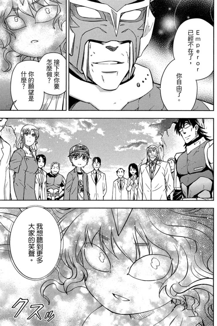 第05卷136
