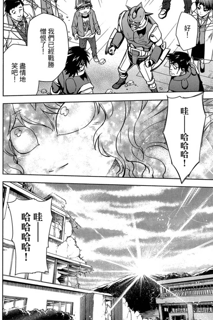 第05卷137
