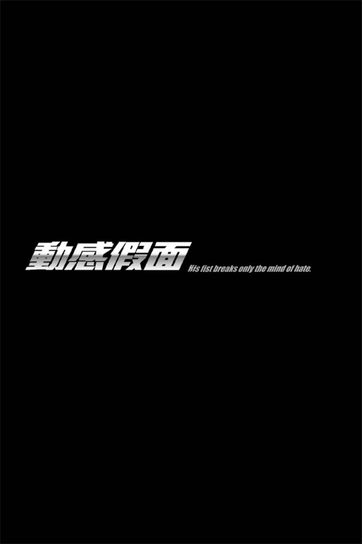 第05卷138