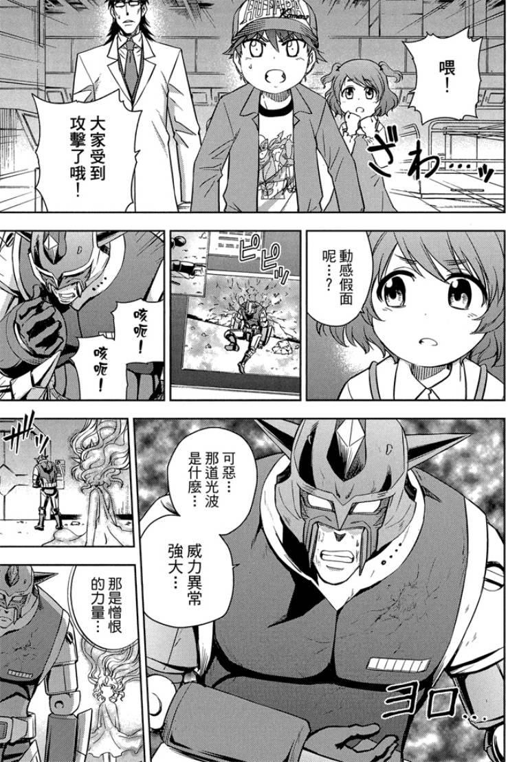 第05卷14