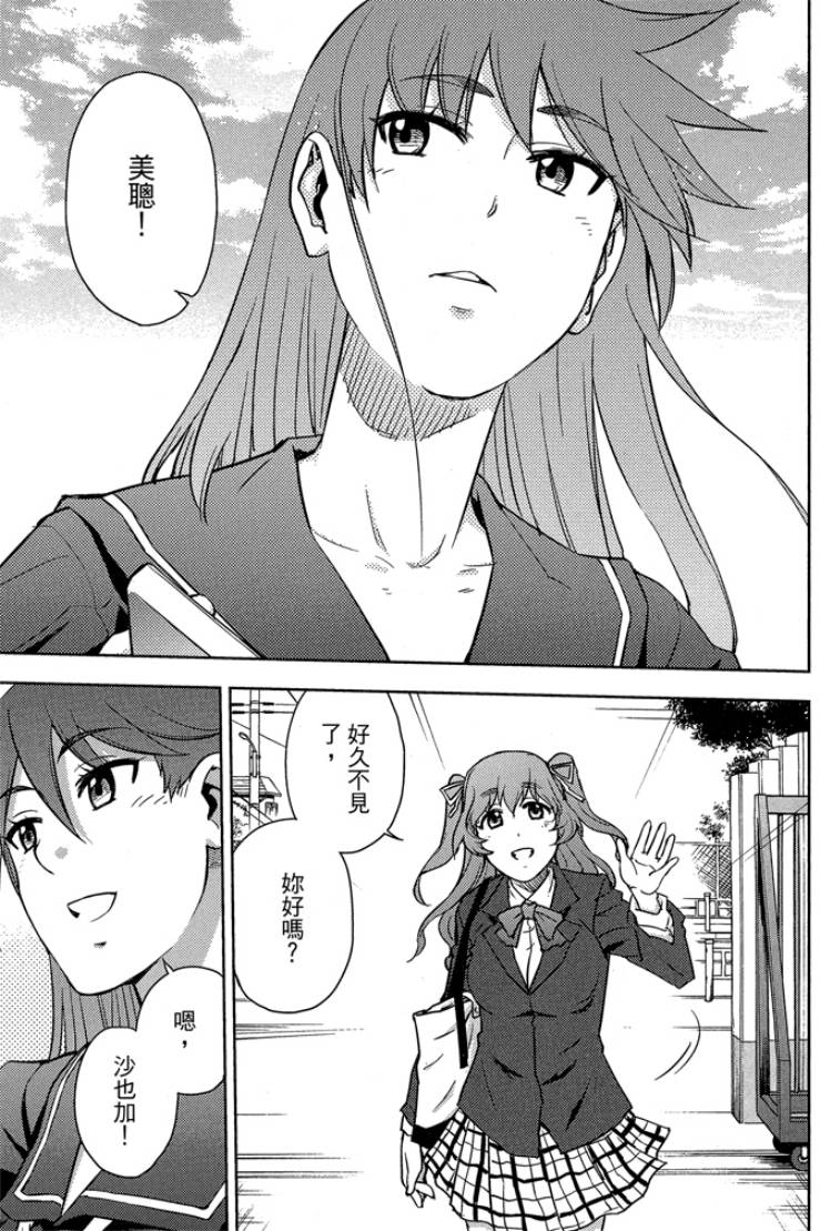 第05卷142