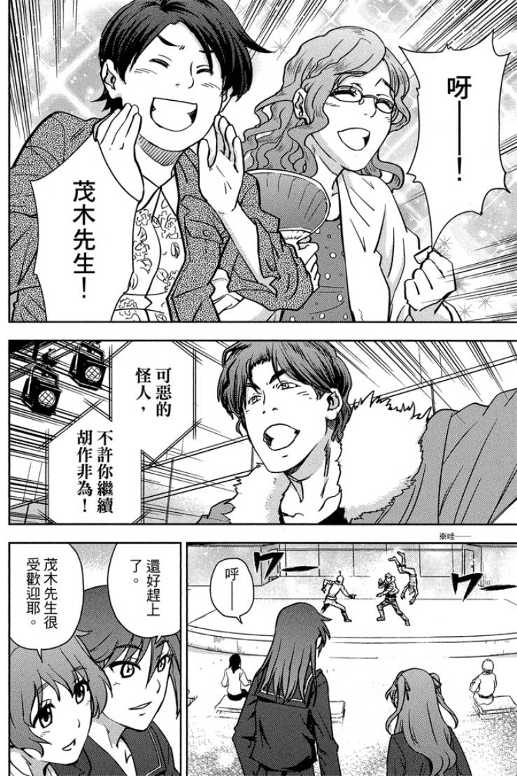 第05卷145