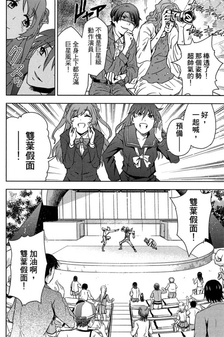 第05卷147