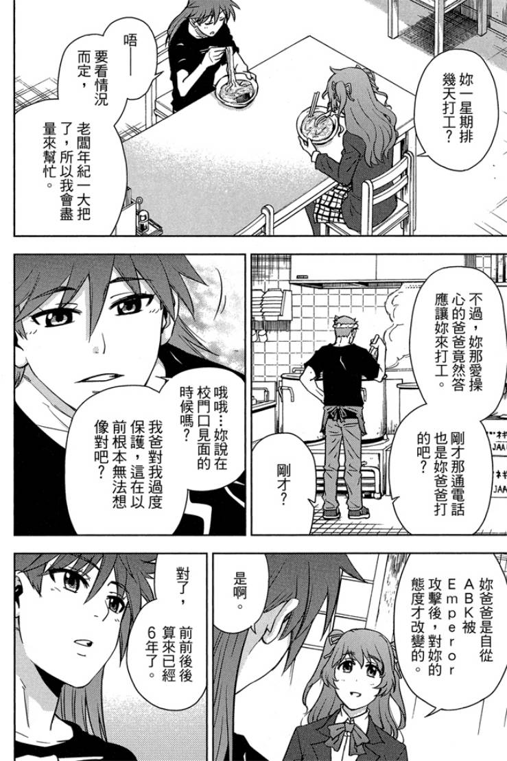 第05卷149