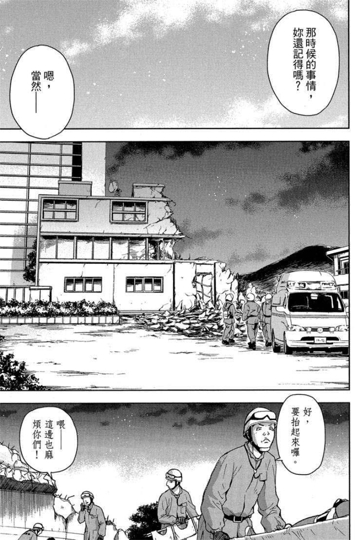 第05卷150