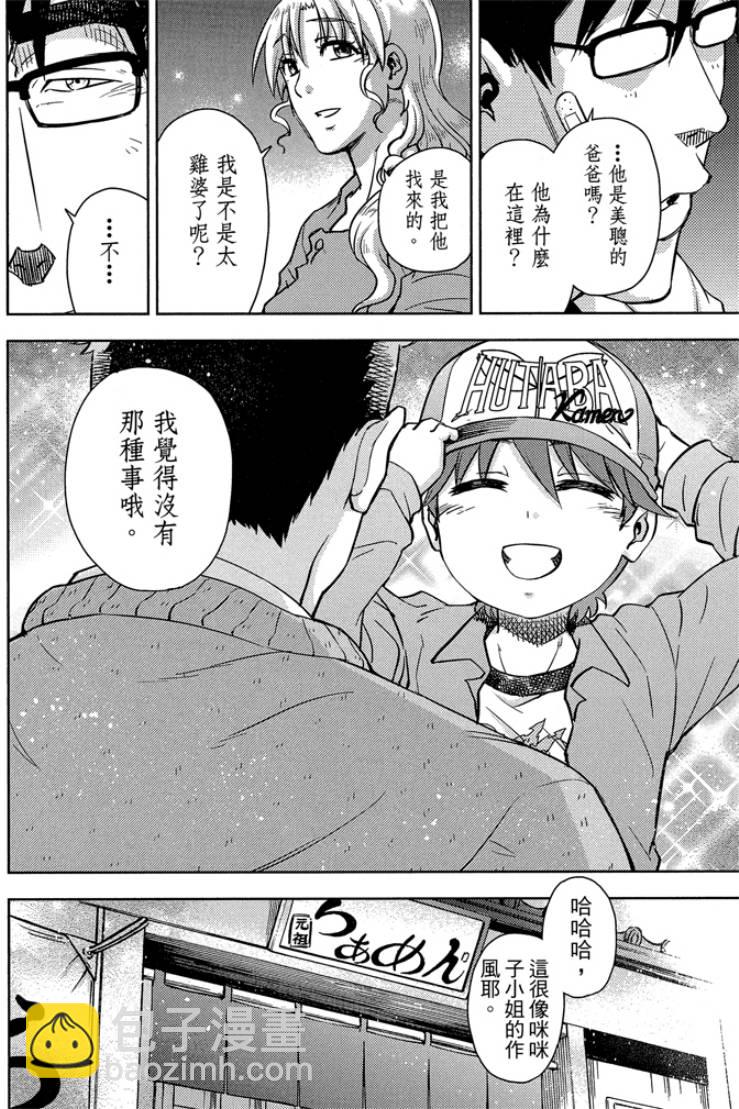 第05卷159