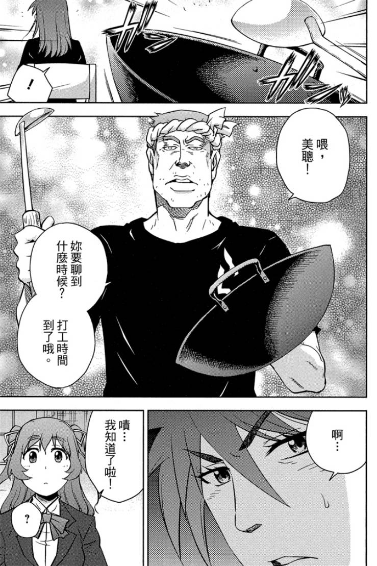 第05卷162