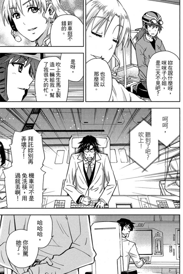 第05卷168