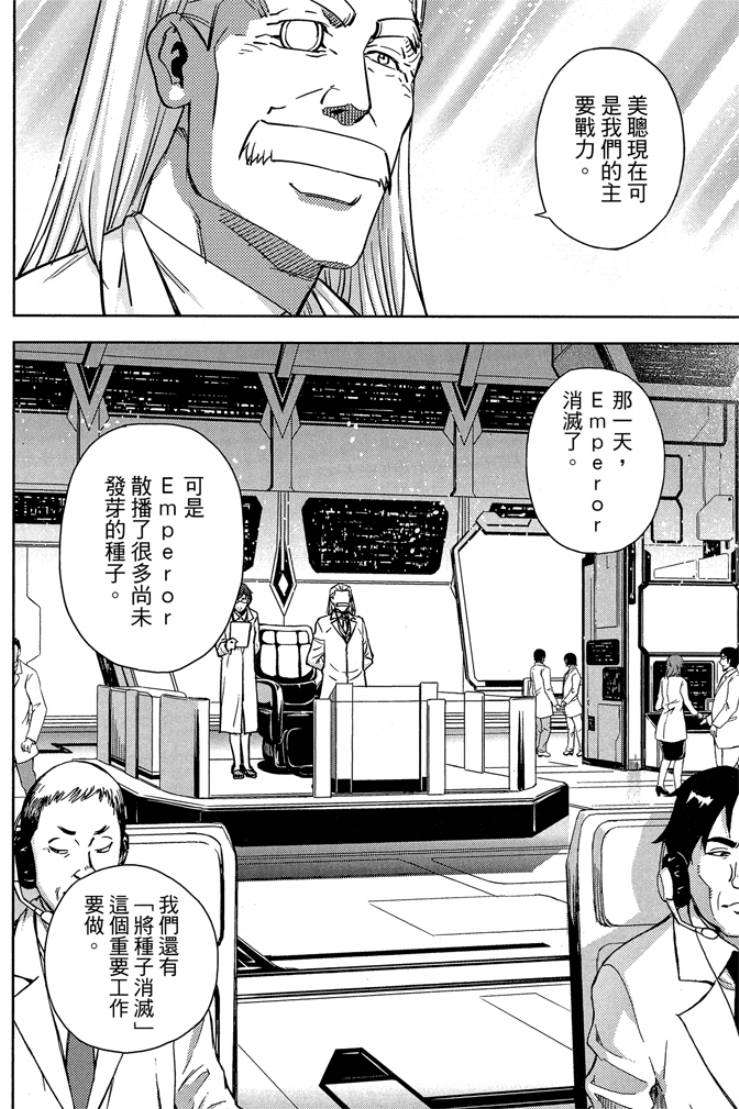 第05卷169