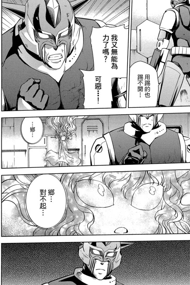 第05卷17