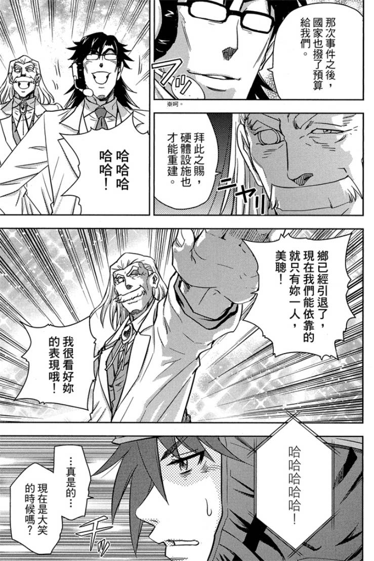 第05卷170