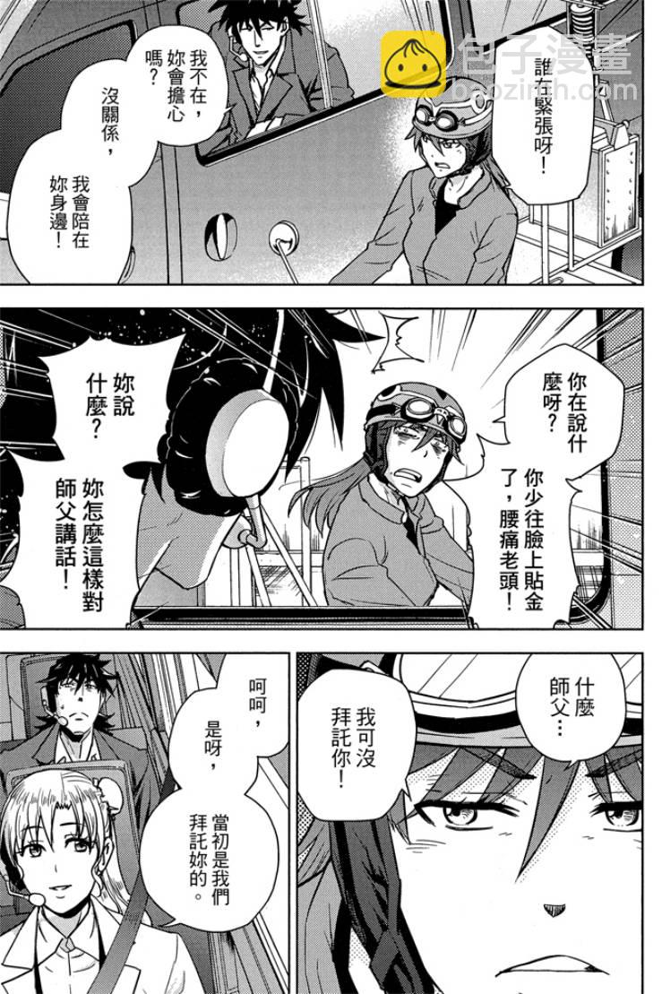 第05卷172