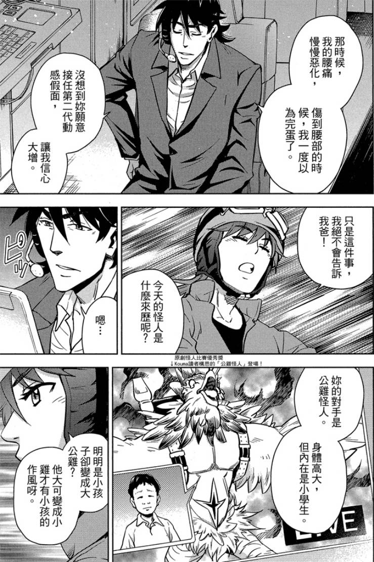 第05卷174
