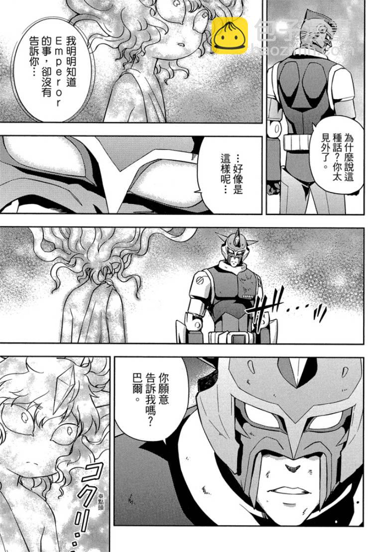 第05卷18