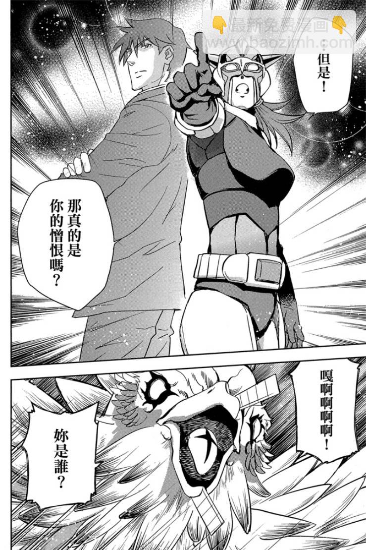 第05卷181