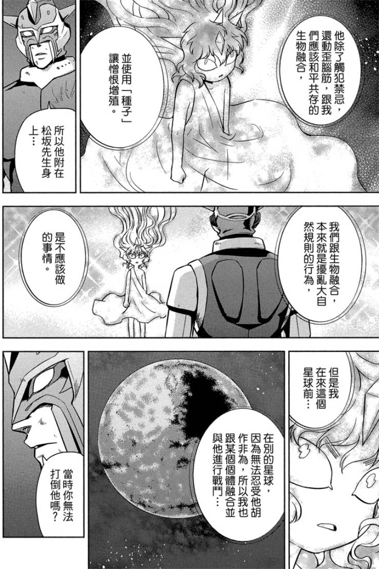 第05卷21