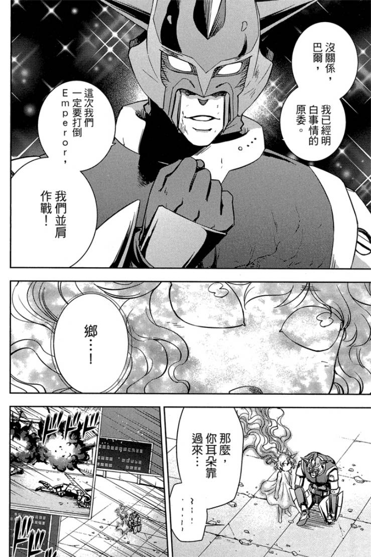 第05卷25