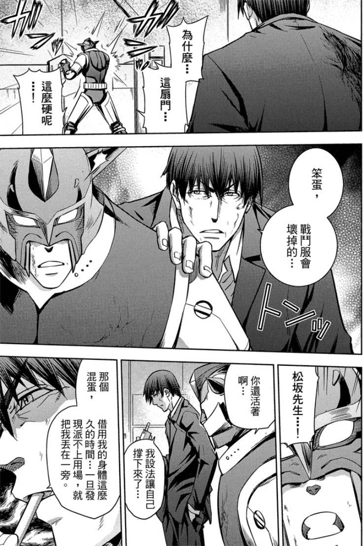第05卷32