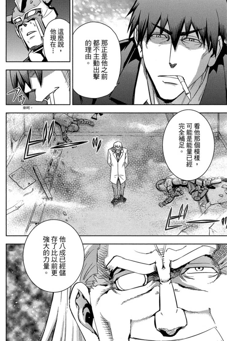 第05卷35