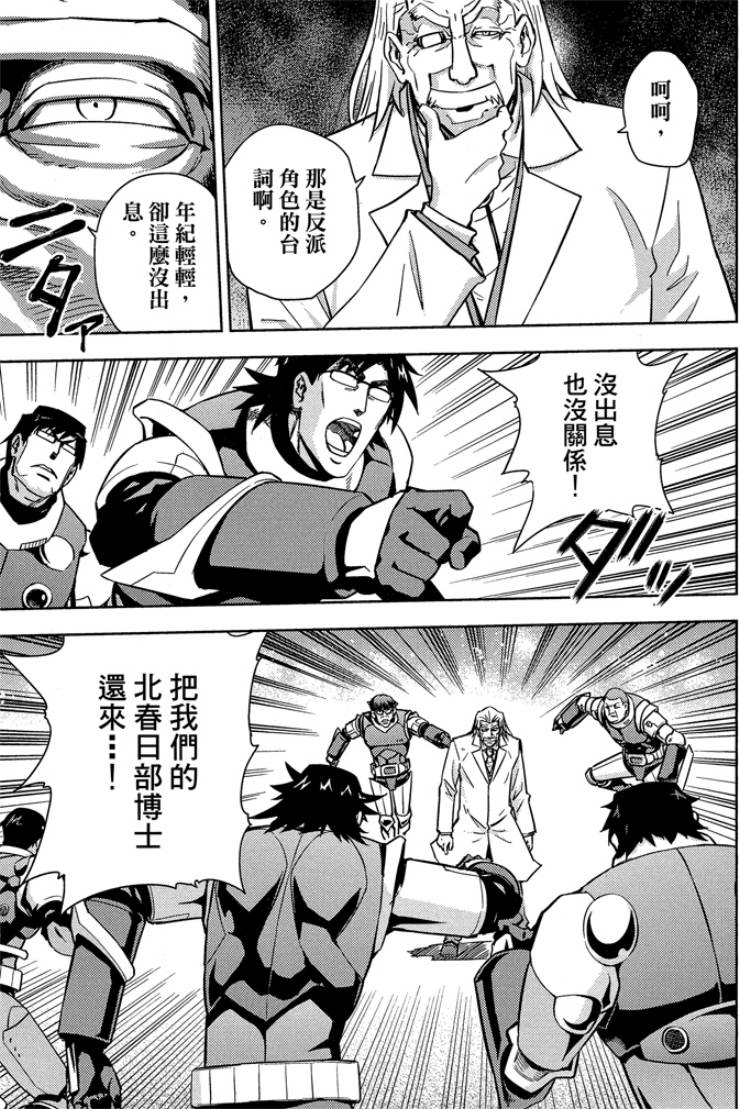 第05卷40