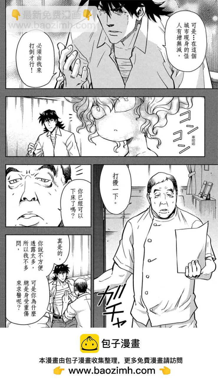第05卷49