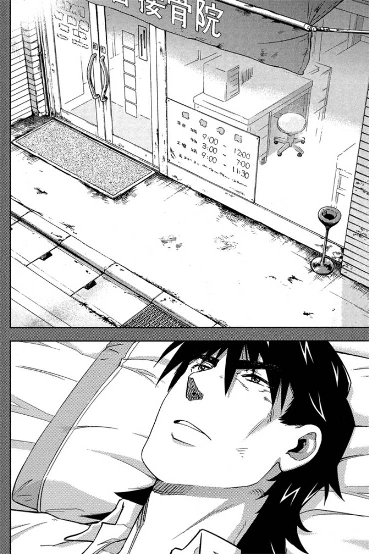 第05卷51