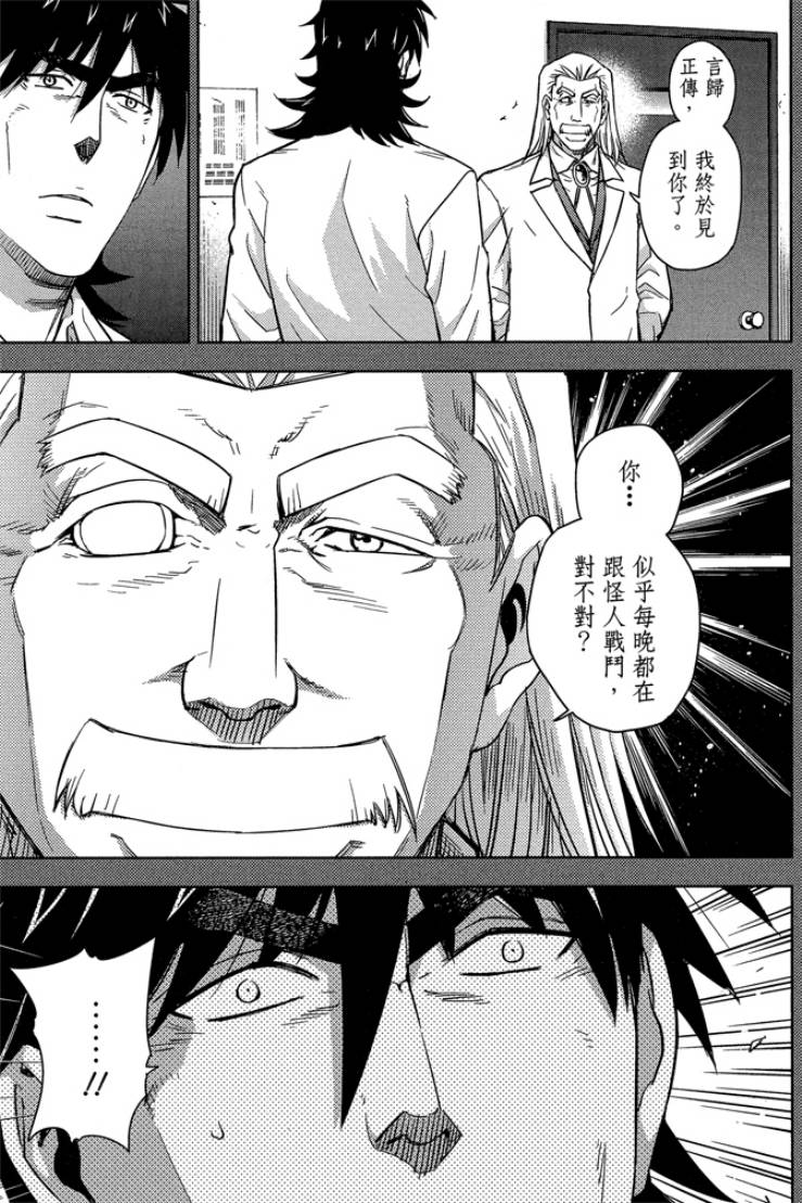 第05卷56