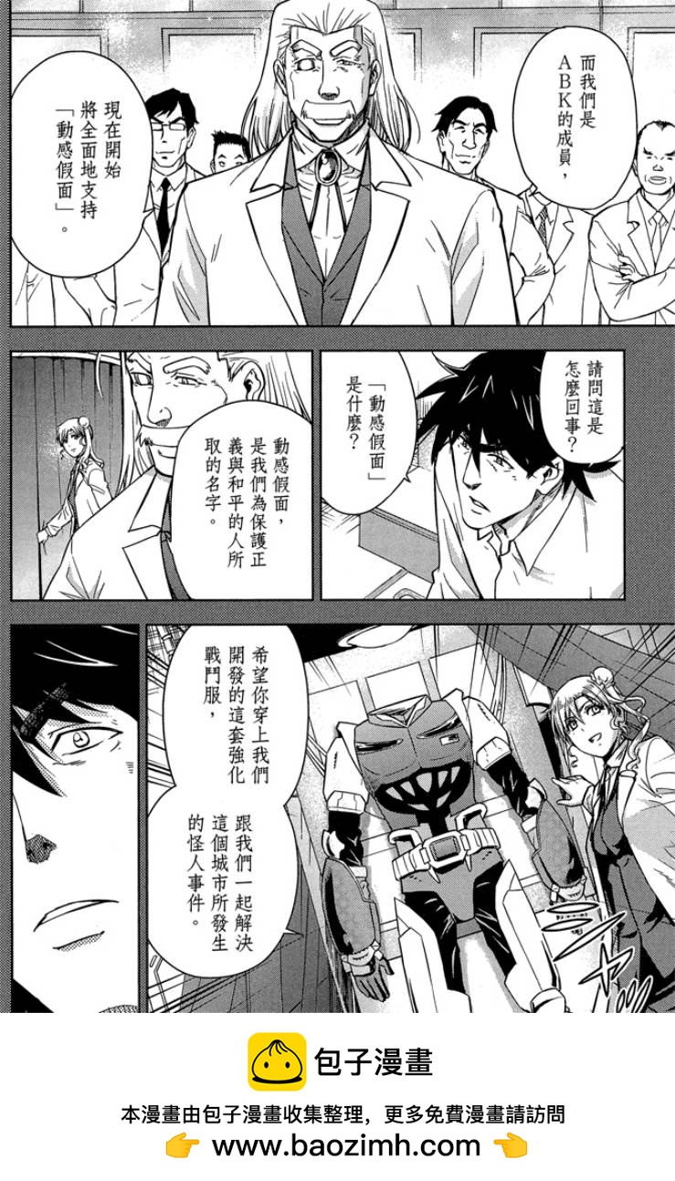 第05卷59
