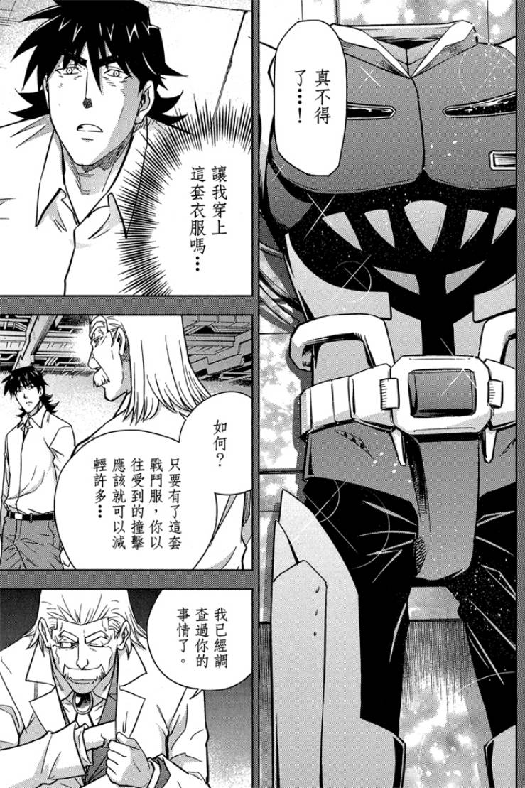 第05卷60