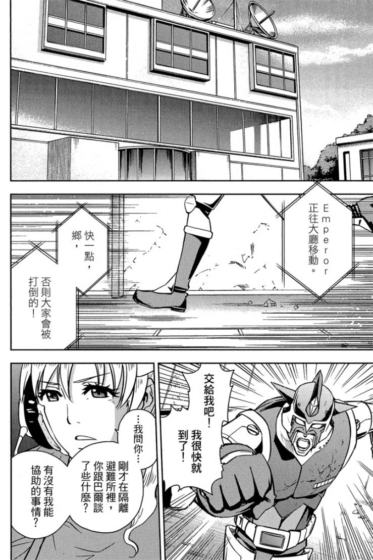 第05卷65