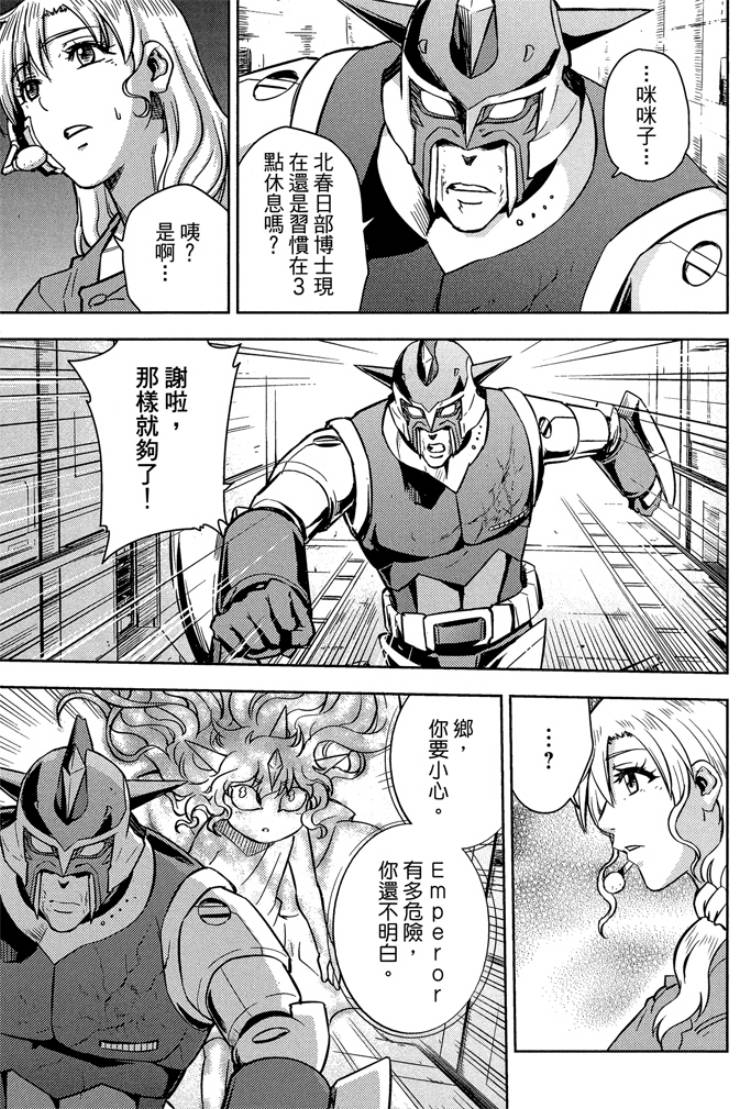 第05卷66