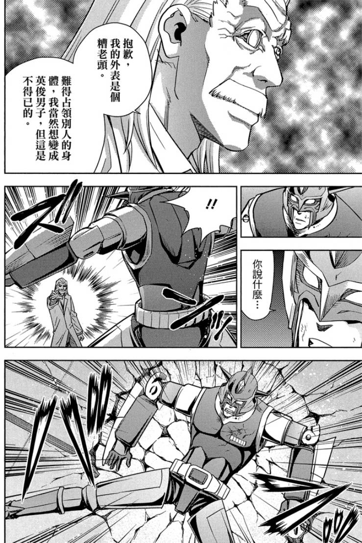 第05卷7
