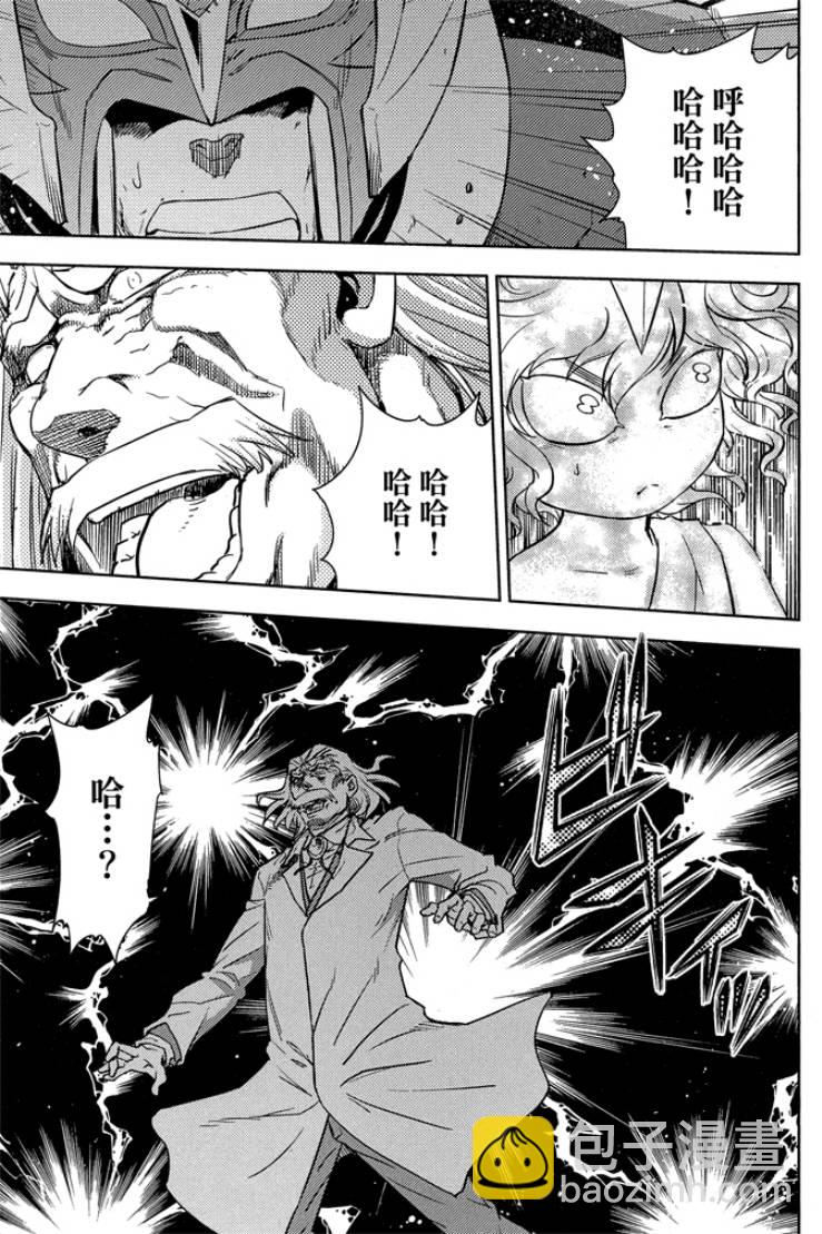 第05卷80