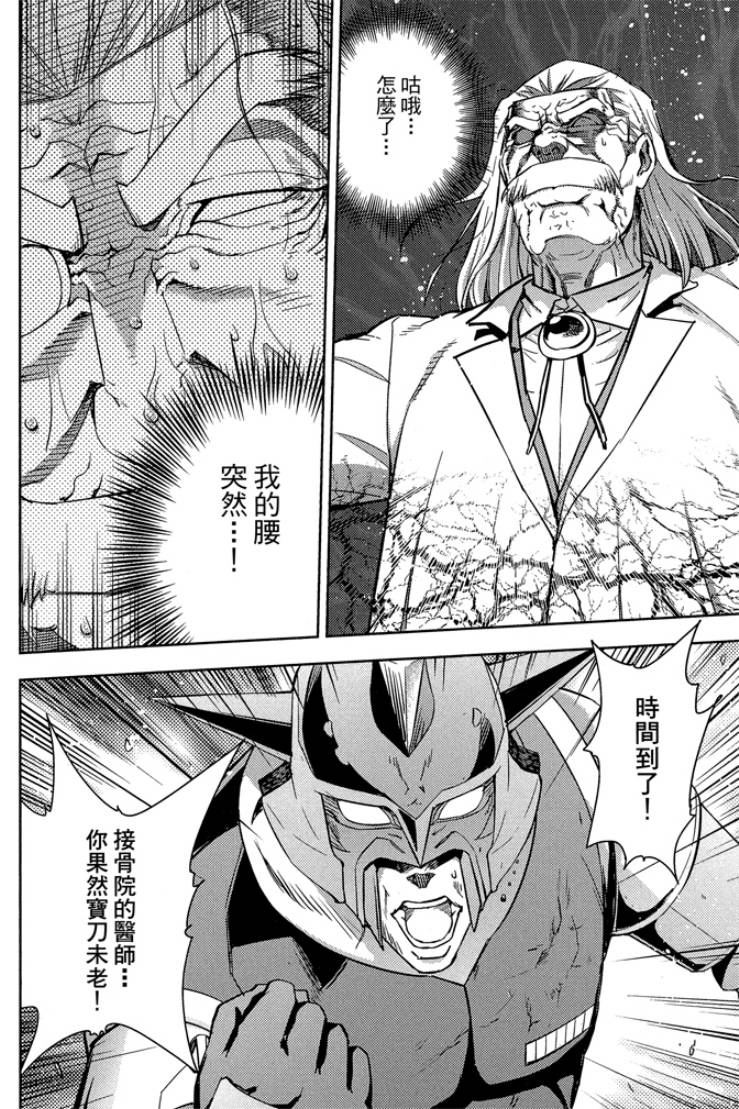 第05卷81