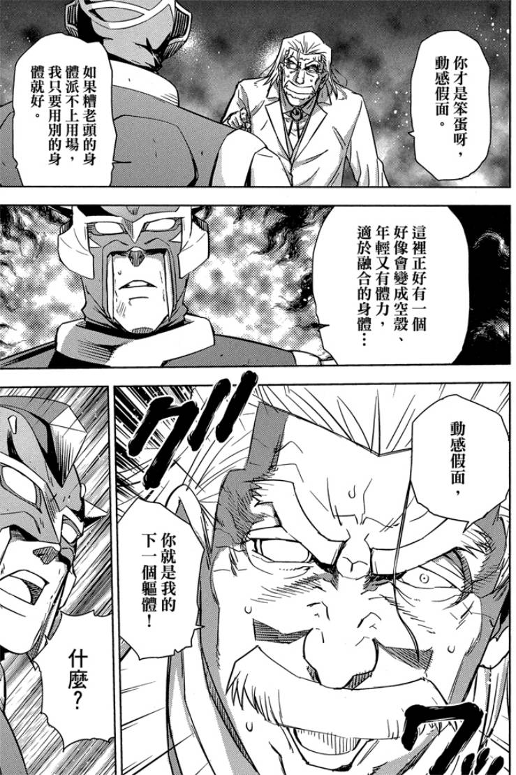 第05卷84