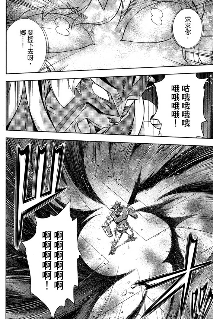 第05卷89
