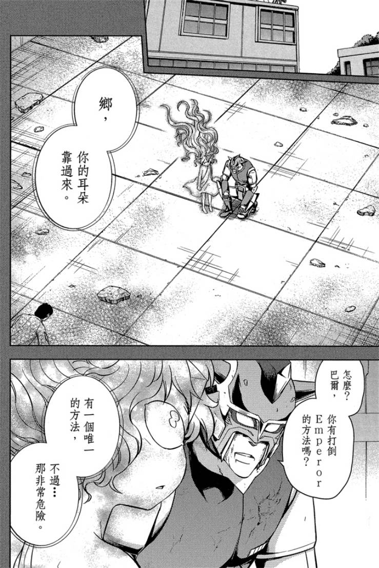 第05卷93