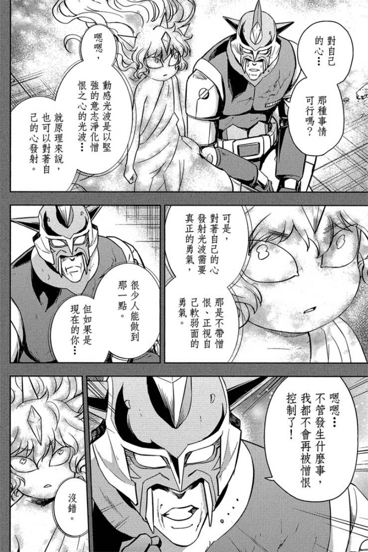 第05卷95
