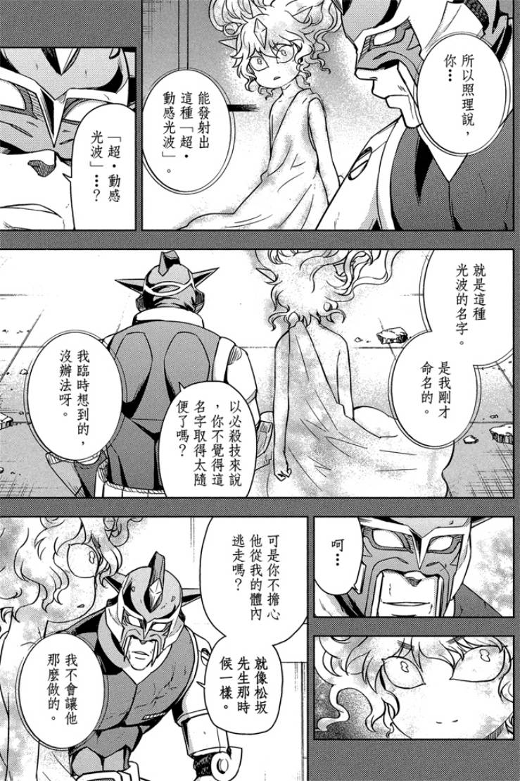 第05卷96