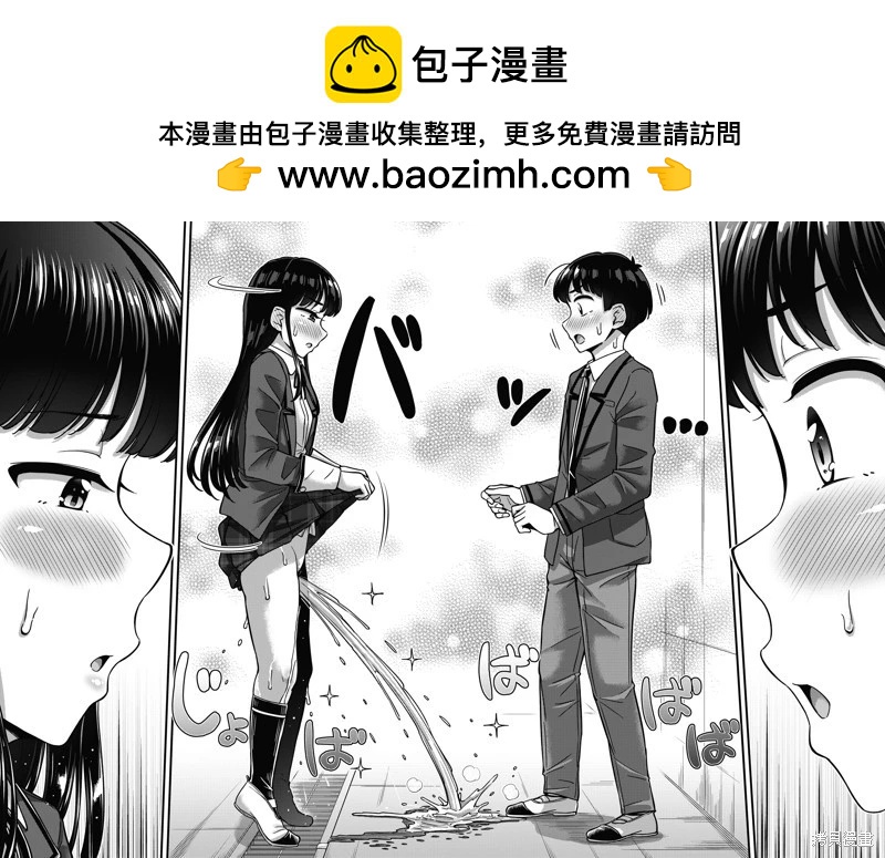 第09话15
