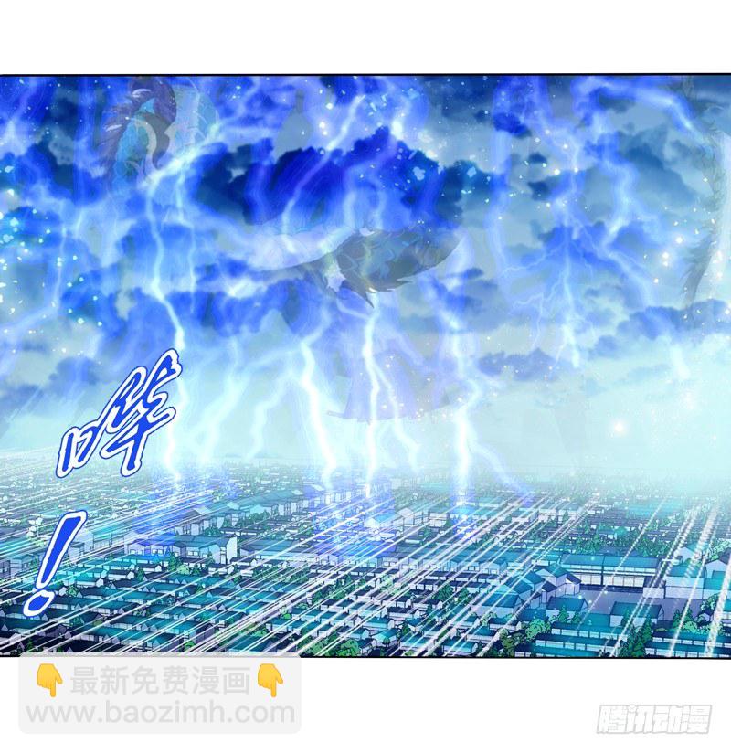 第七集 异象14