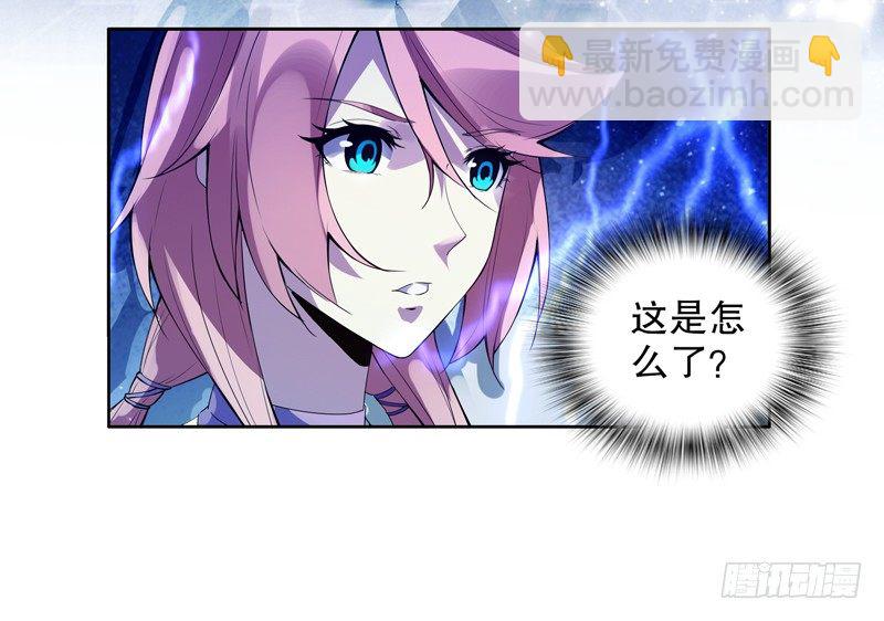 第七集 异象22
