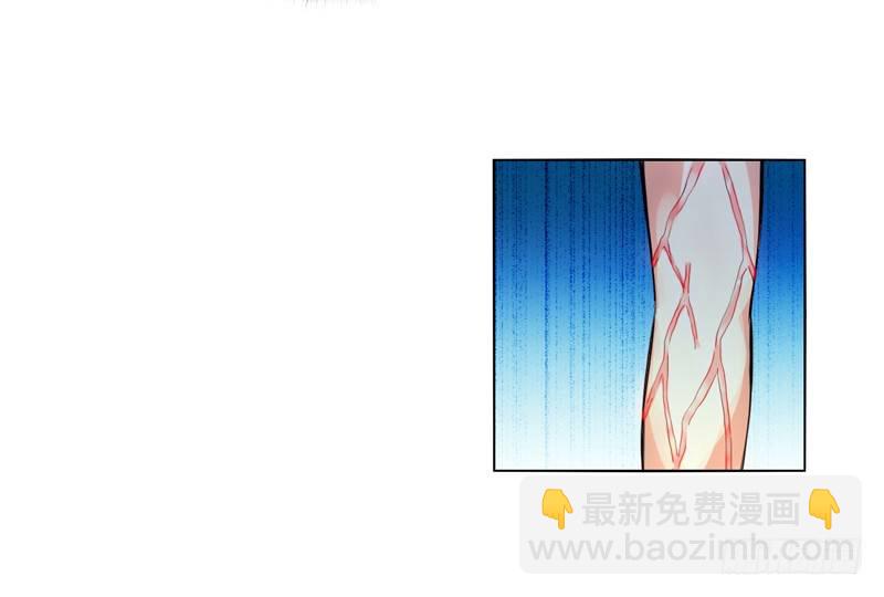 第七集 异象7
