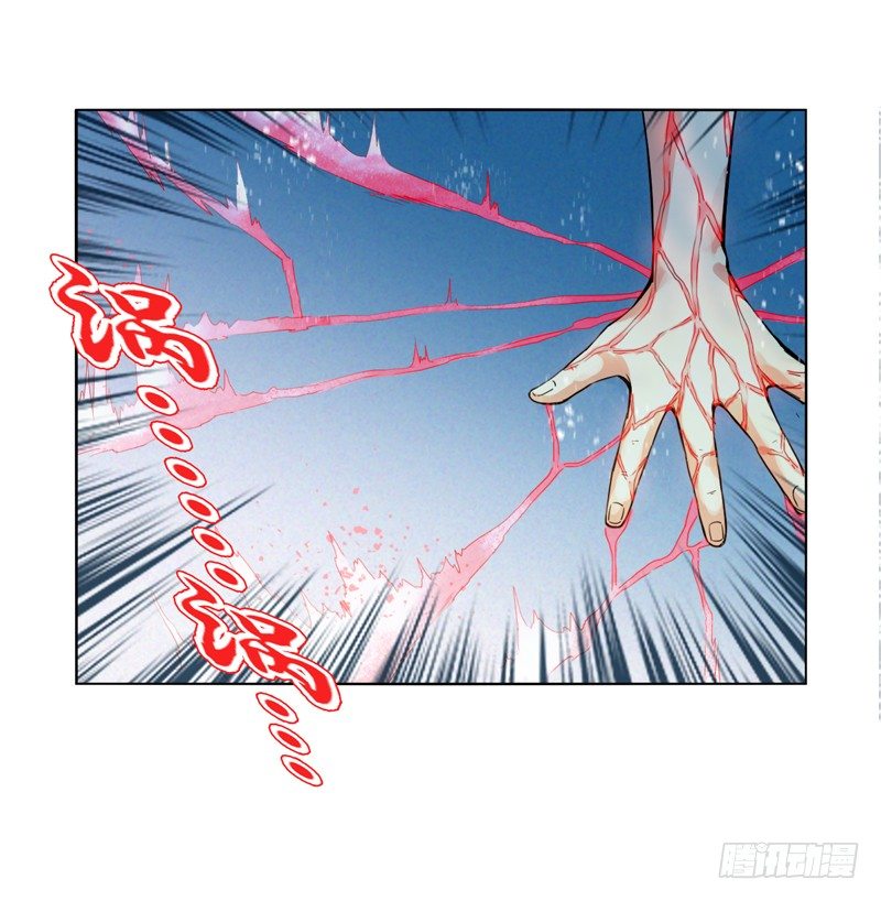 第七集 异象8