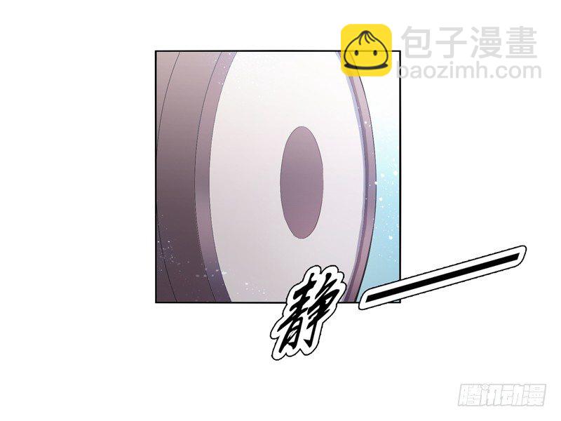 第九集 试探17