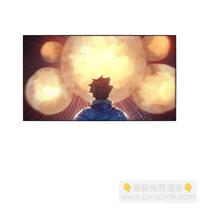 第九集 试探29