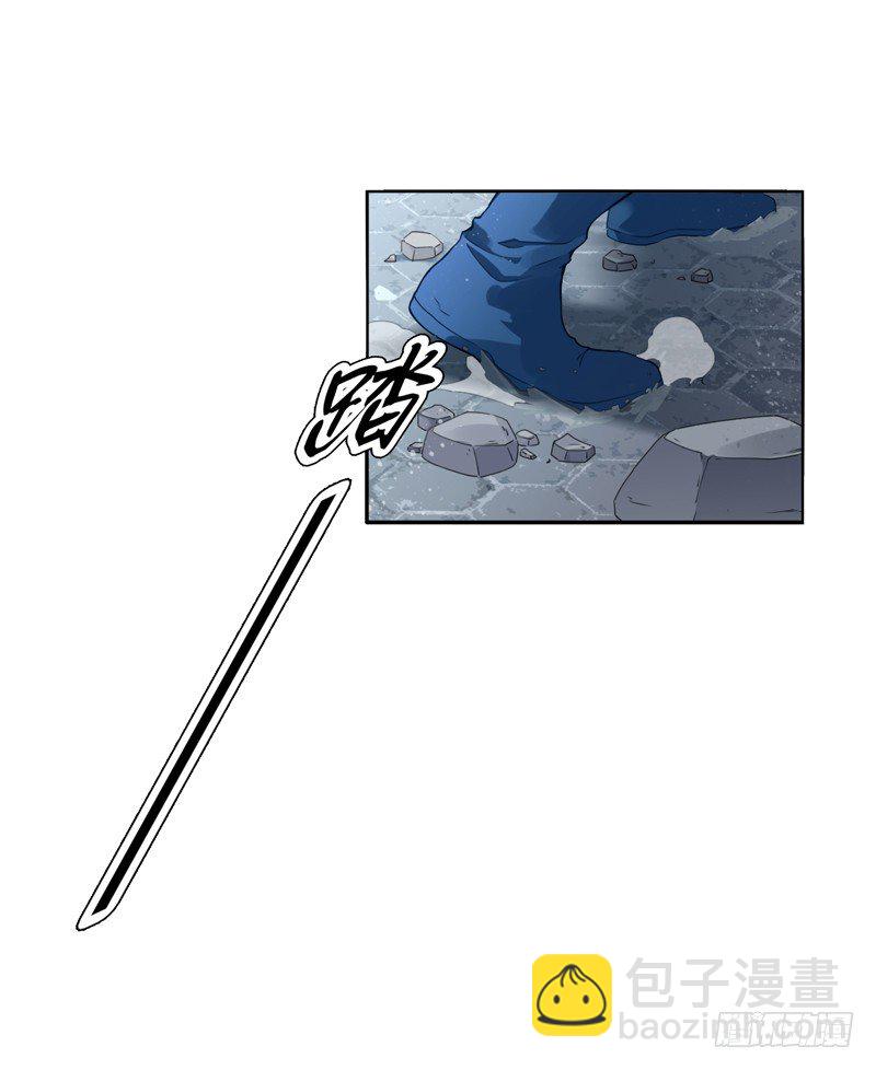 第九集 试探30