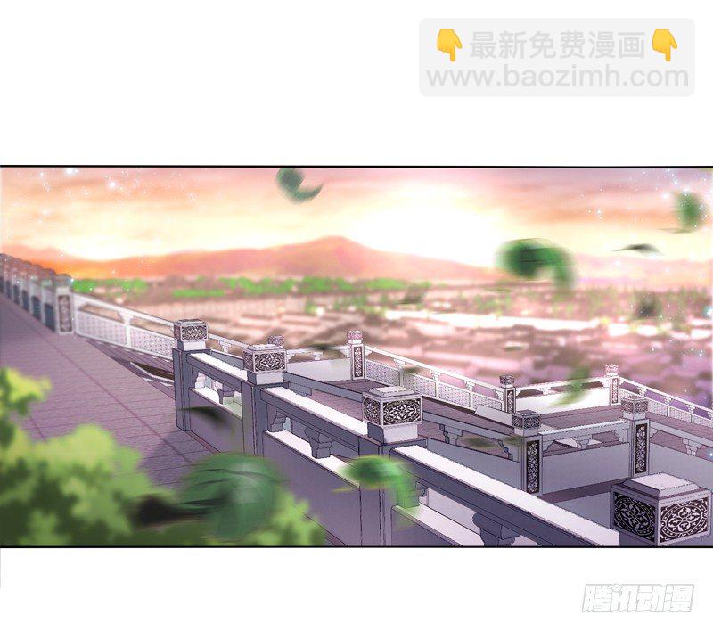 第十一集 回家11