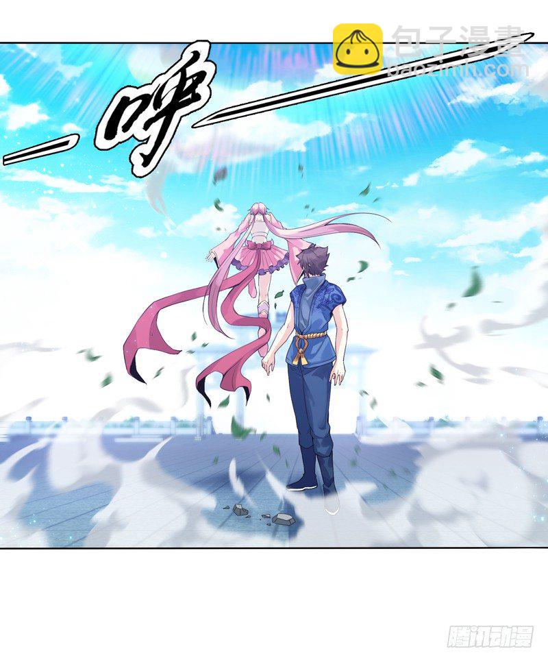 第十一集 回家2